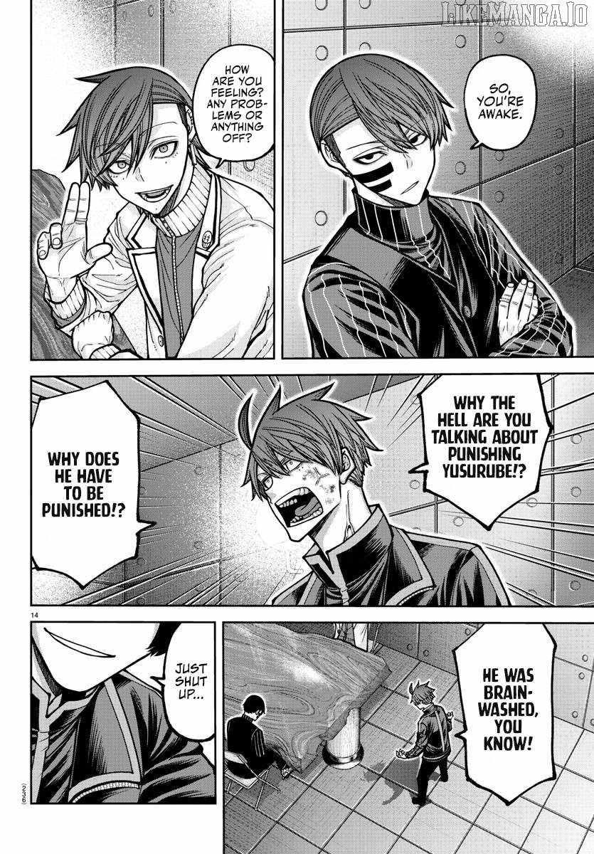Tougen Anki Chapter 202 - Page 14