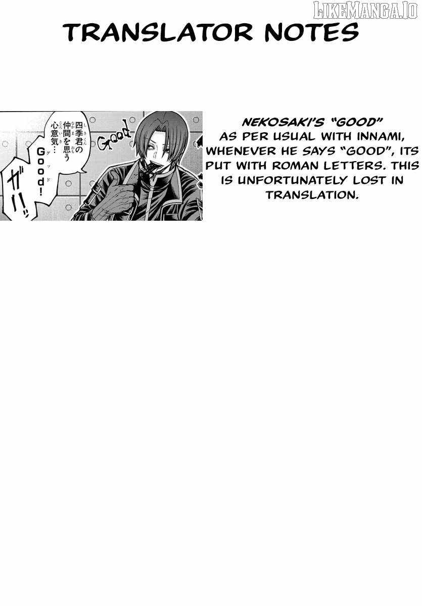 Tougen Anki Chapter 202 - Page 22