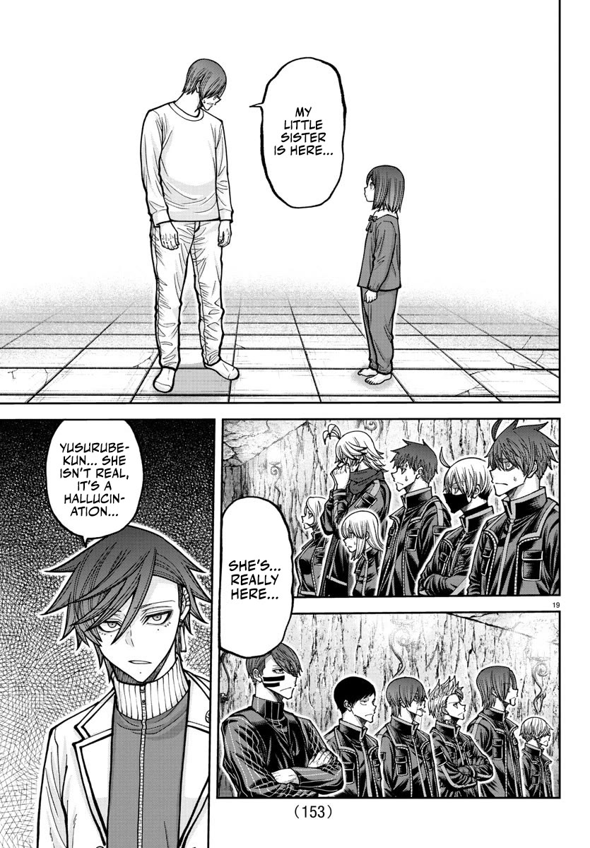 Tougen Anki Chapter 203 - Page 19