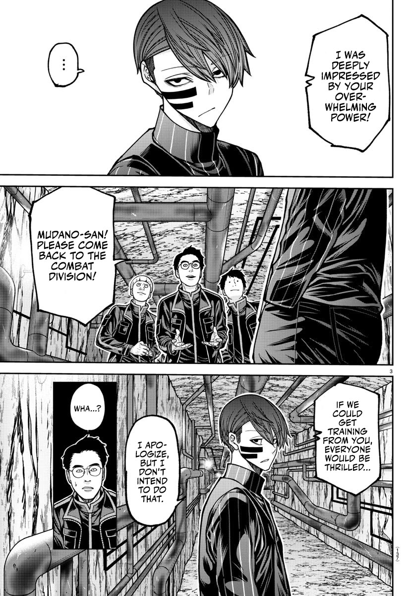 Tougen Anki Chapter 203 - Page 4