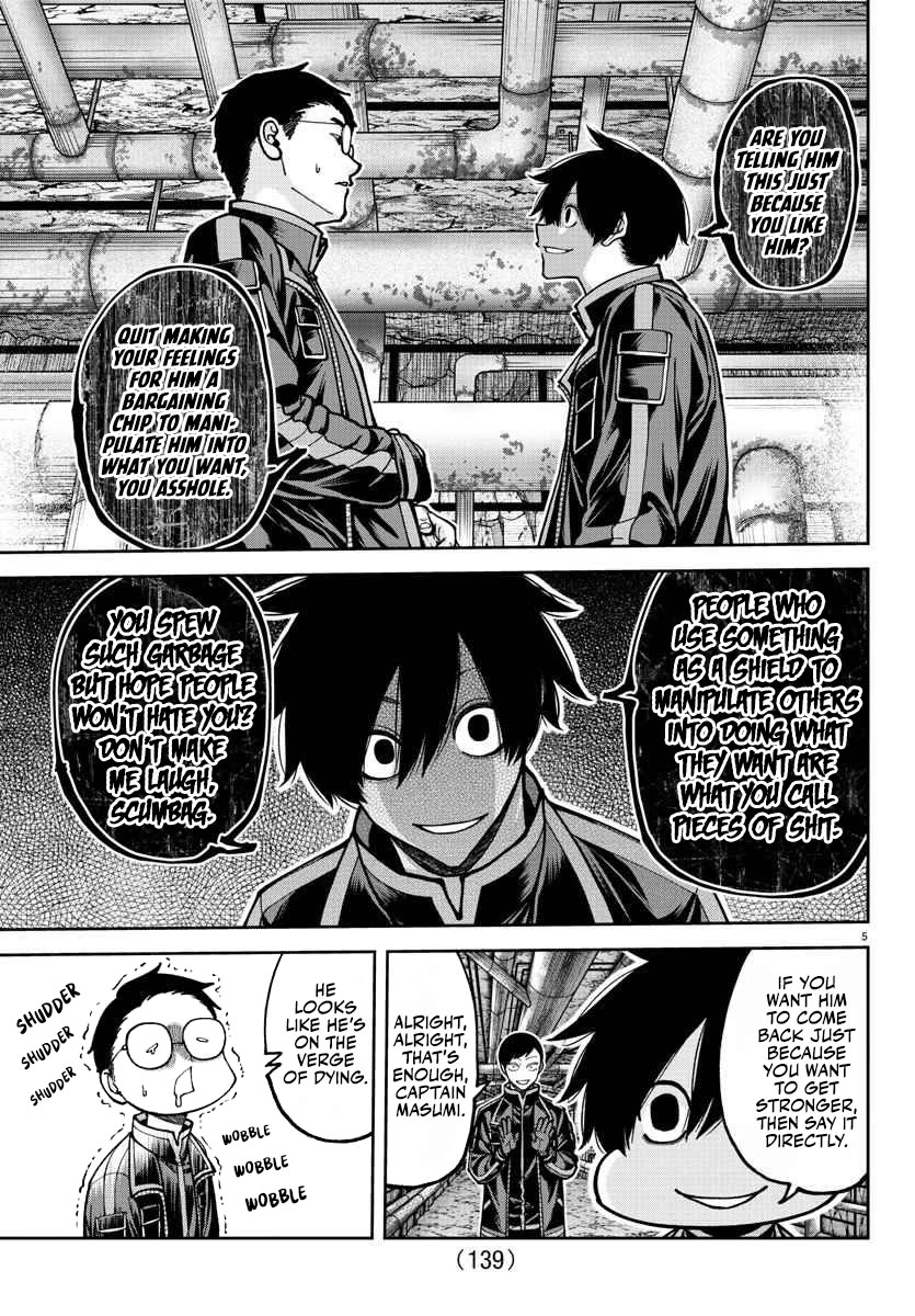 Tougen Anki Chapter 203 - Page 6