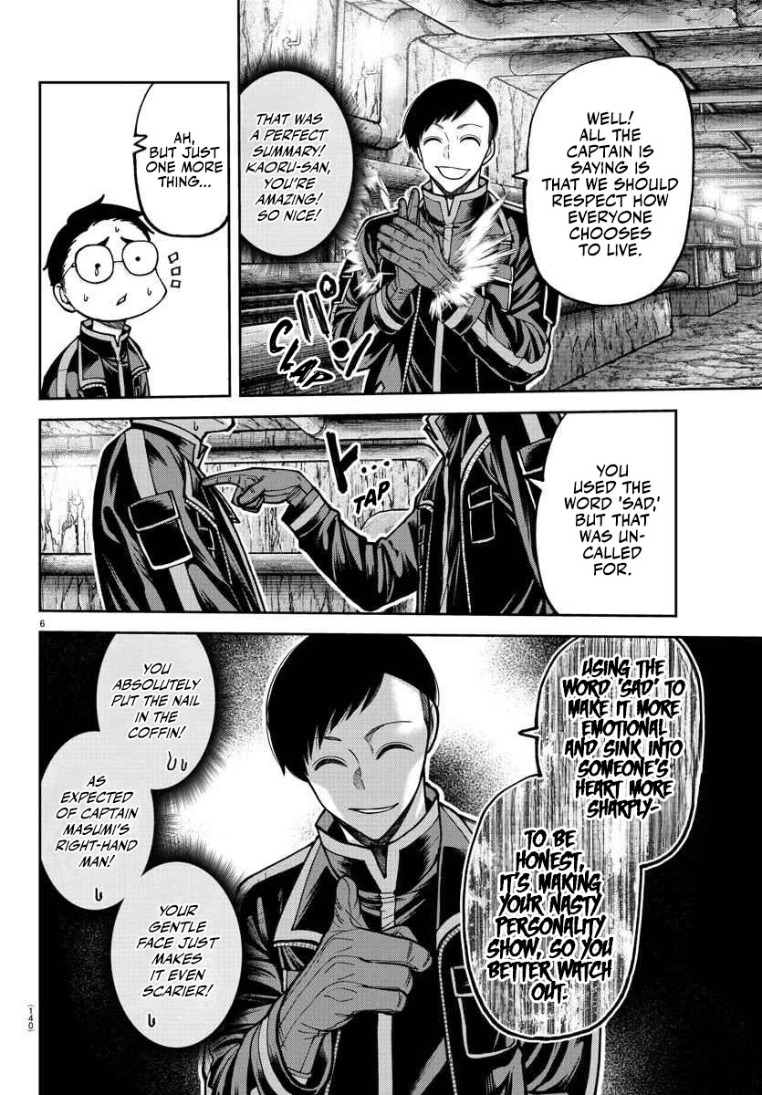Tougen Anki Chapter 203 - Page 7