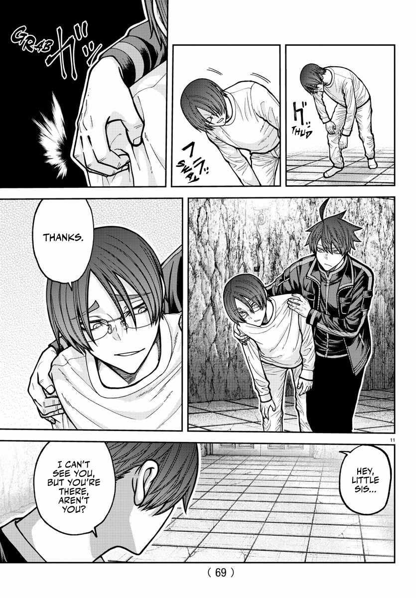 Tougen Anki Chapter 204 - Page 11