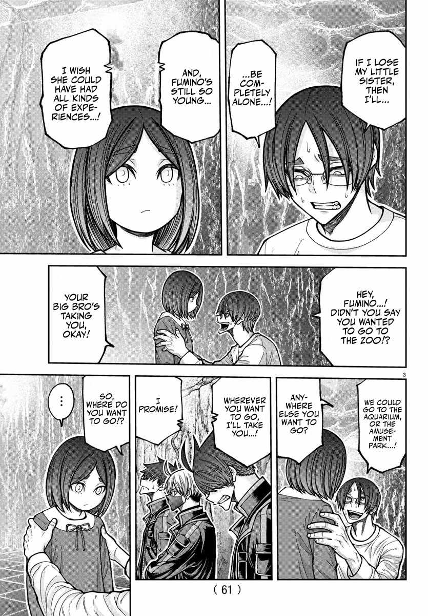 Tougen Anki Chapter 204 - Page 4