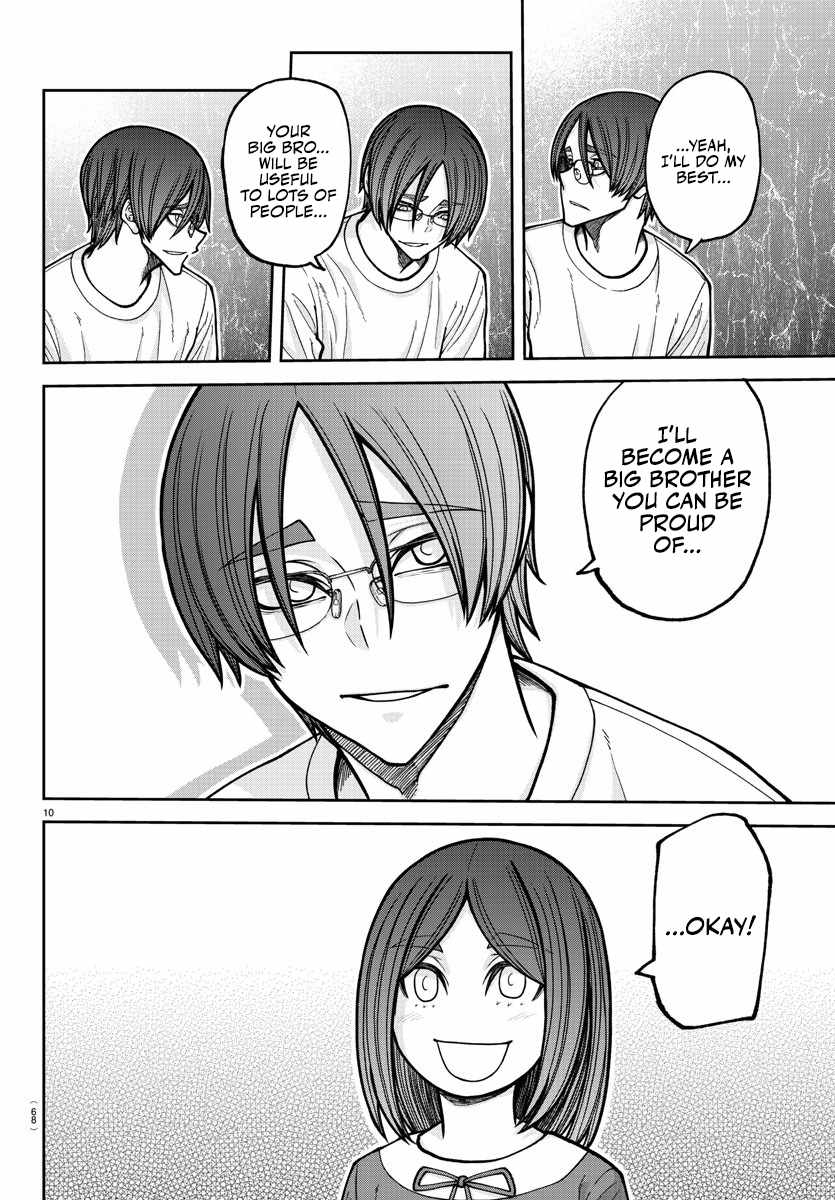Tougen Anki Chapter 204 - Page 10