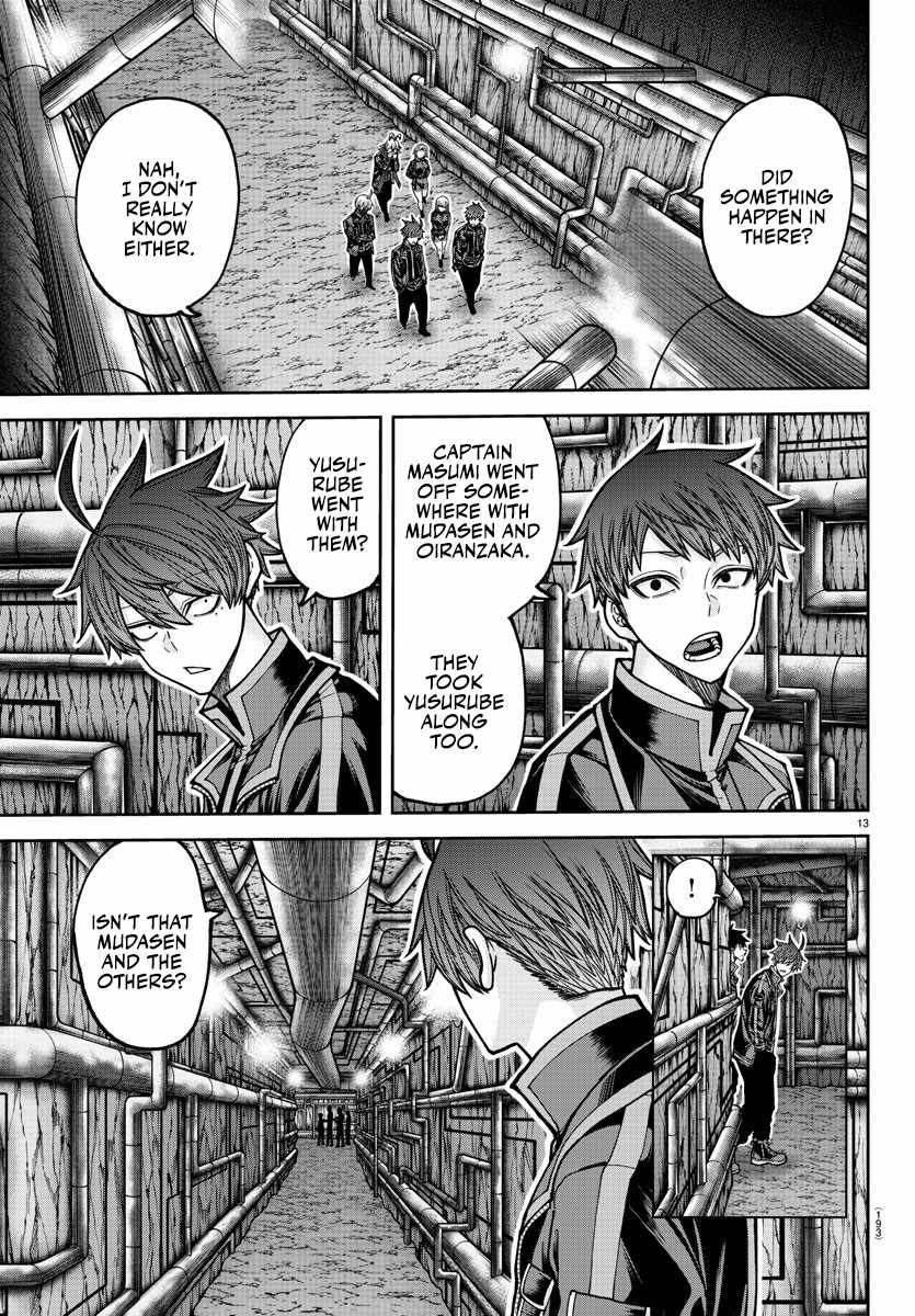 Tougen Anki Chapter 205 - Page 15
