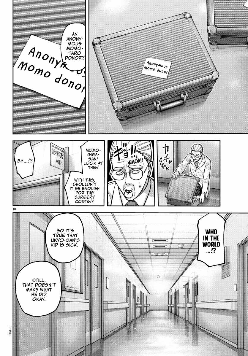 Tougen Anki Chapter 205 - Page 20