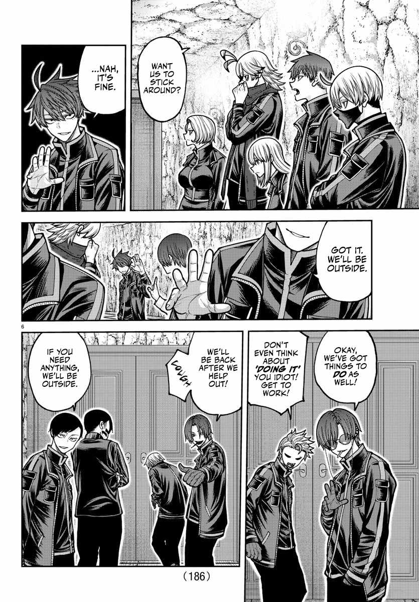 Tougen Anki Chapter 205 - Page 8