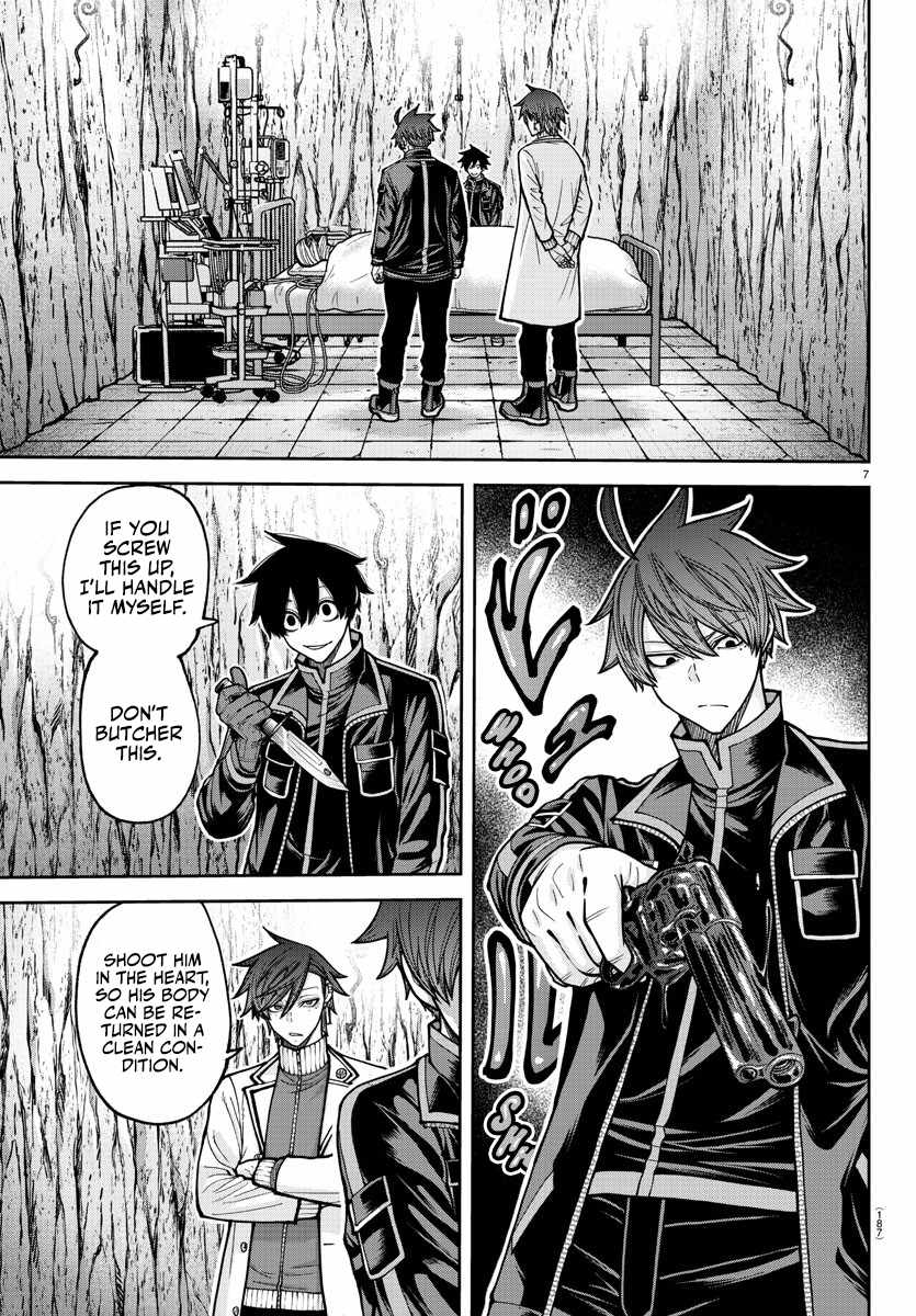 Tougen Anki Chapter 205 - Page 9
