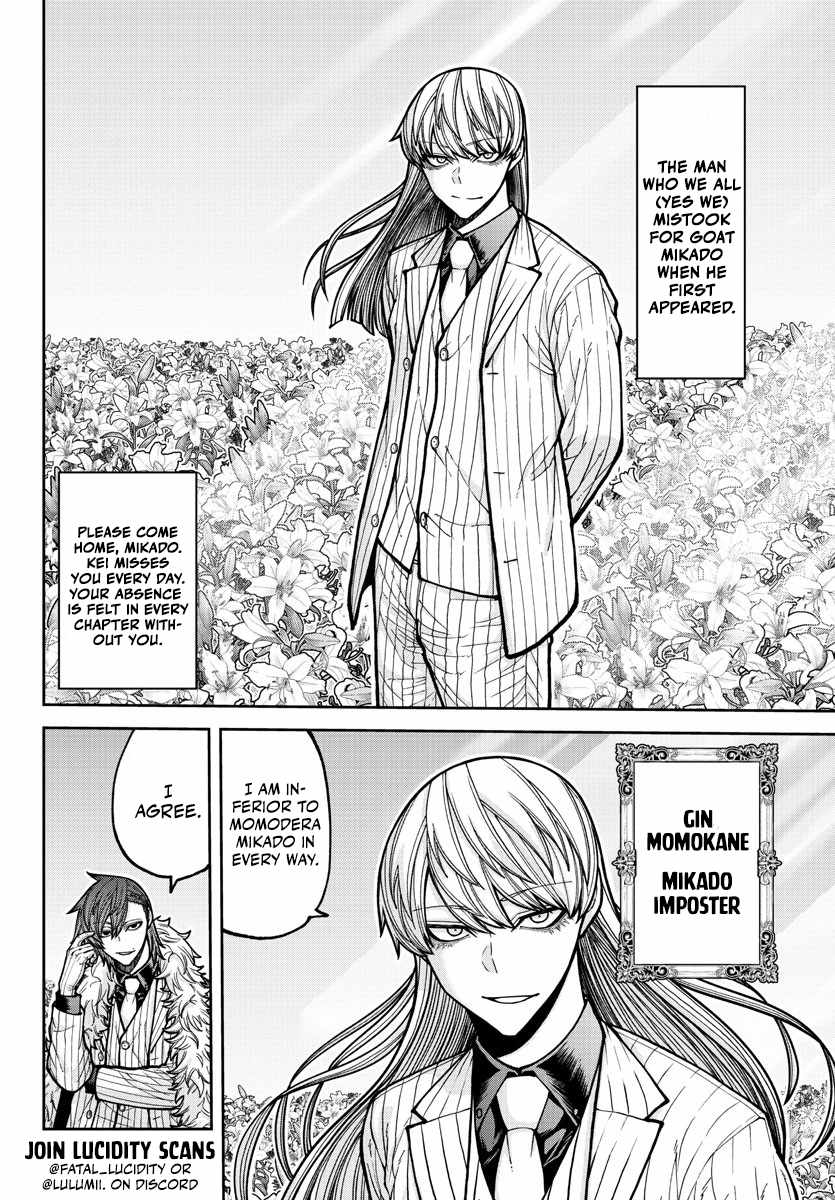 Tougen Anki Chapter 206 - Page 21