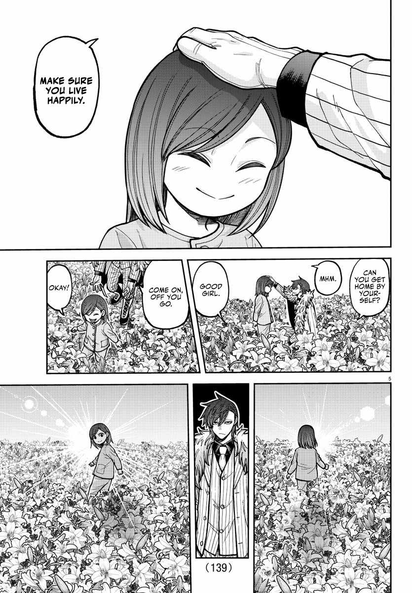 Tougen Anki Chapter 206 - Page 6
