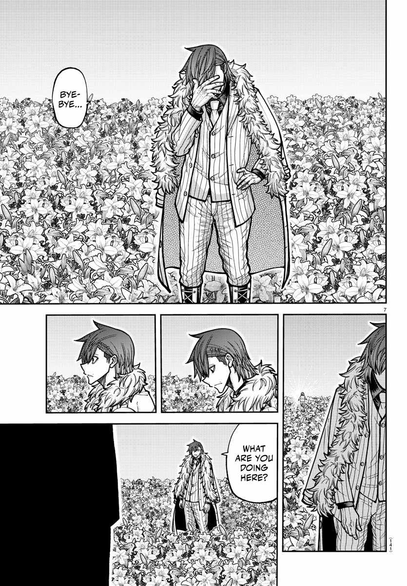 Tougen Anki Chapter 206 - Page 8