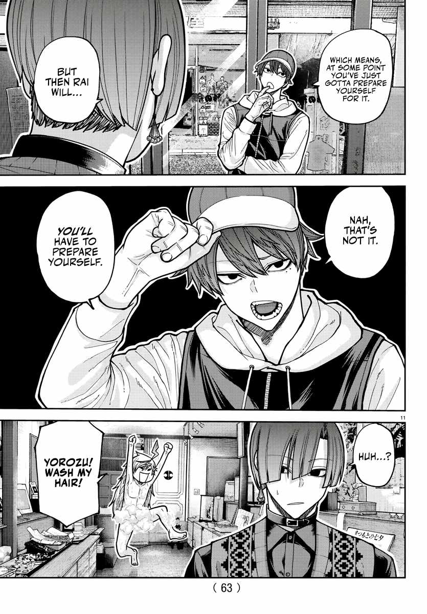 Tougen Anki Chapter 208 - Page 11