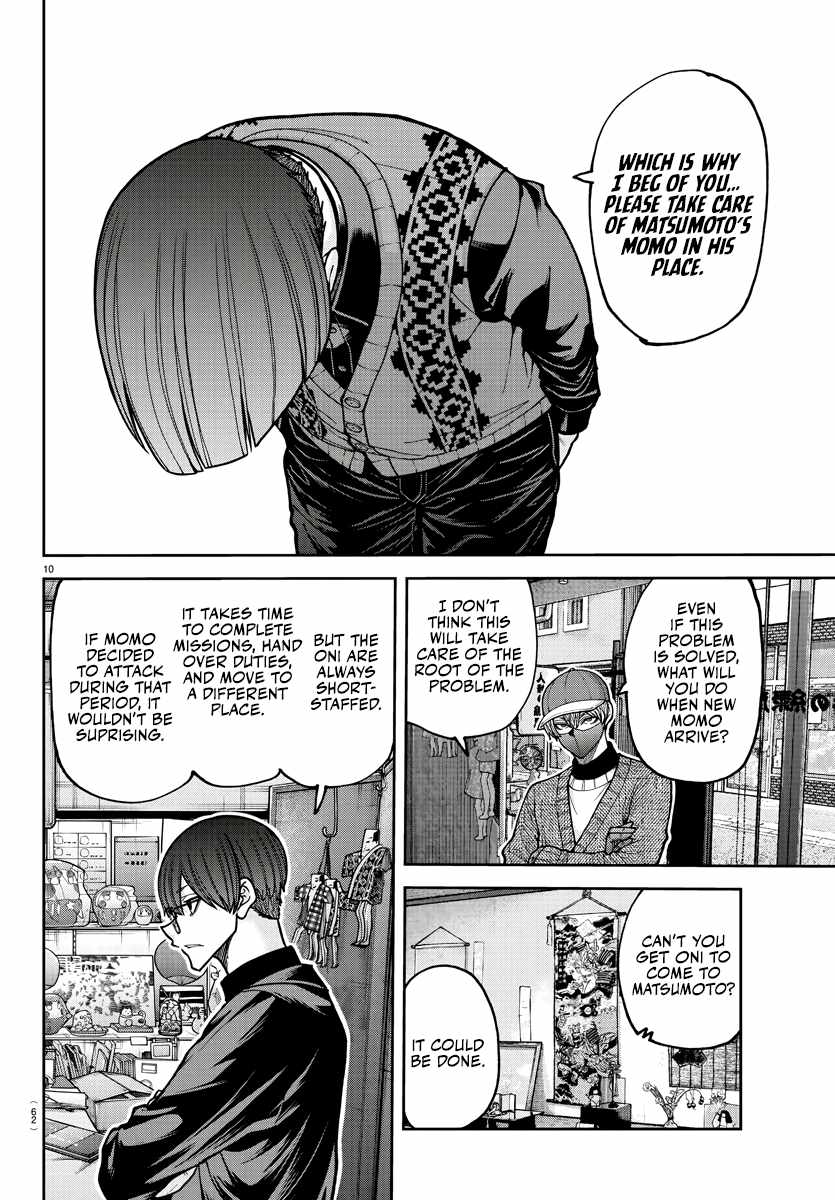 Tougen Anki Chapter 208 - Page 10