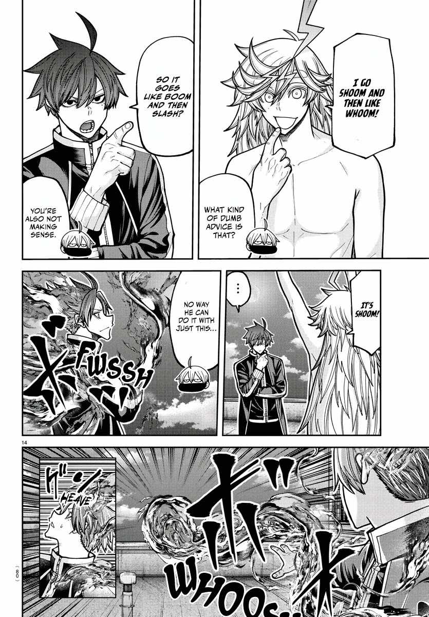 Tougen Anki Chapter 211 - Page 13