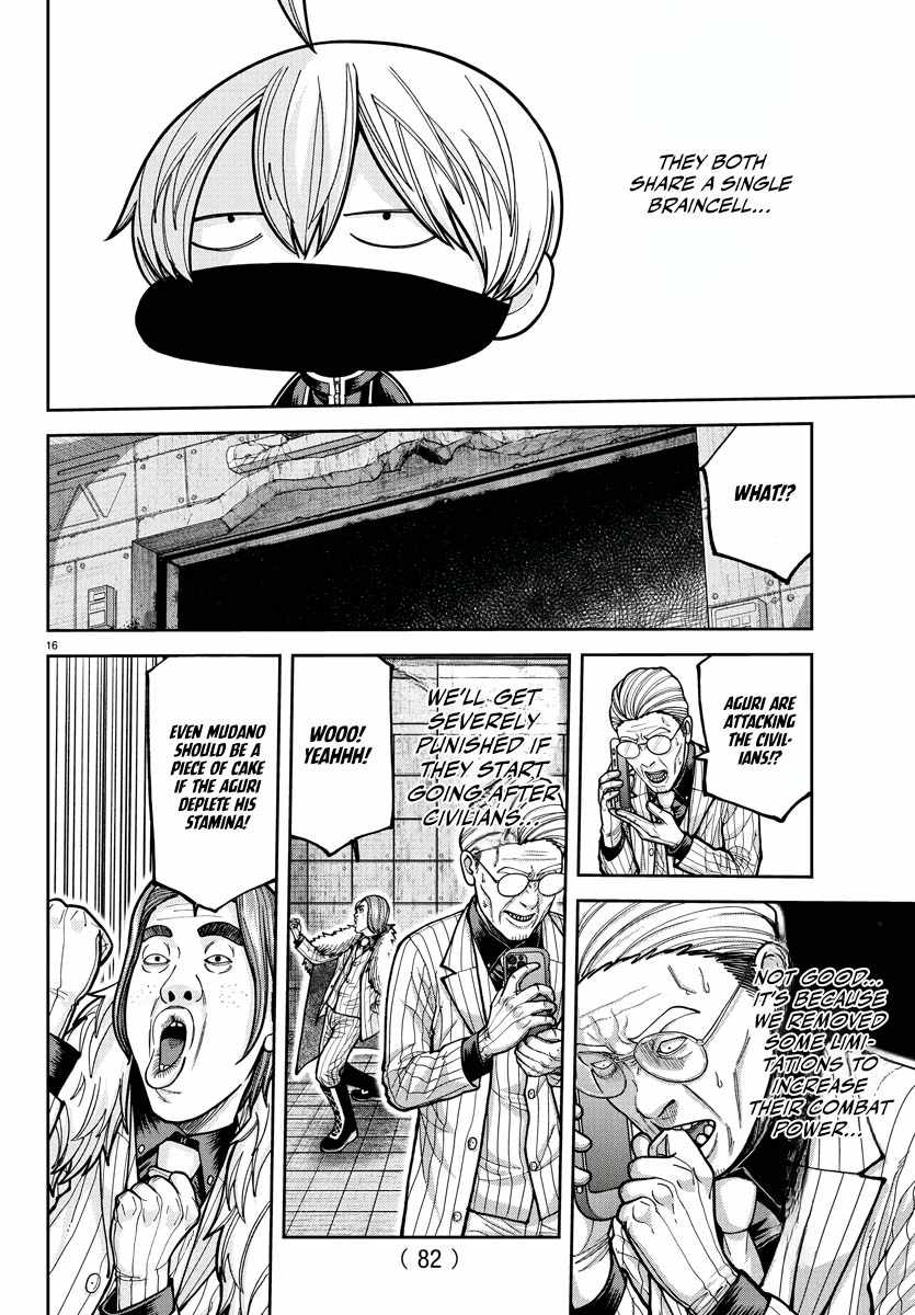 Tougen Anki Chapter 211 - Page 15