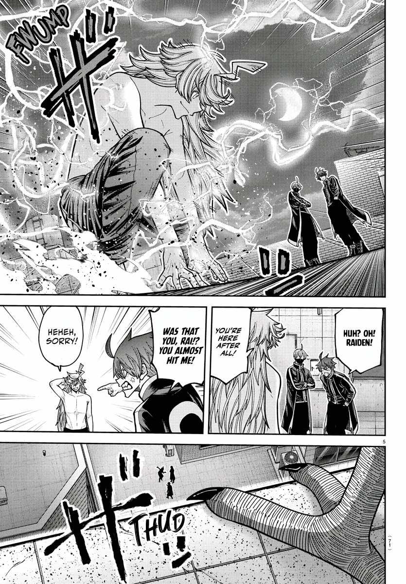 Tougen Anki Chapter 211 - Page 5