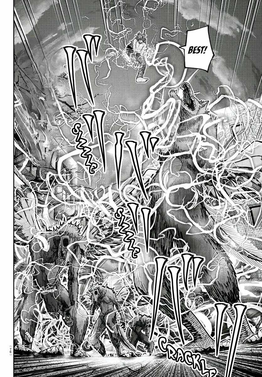 Tougen Anki Chapter 212 - Page 12