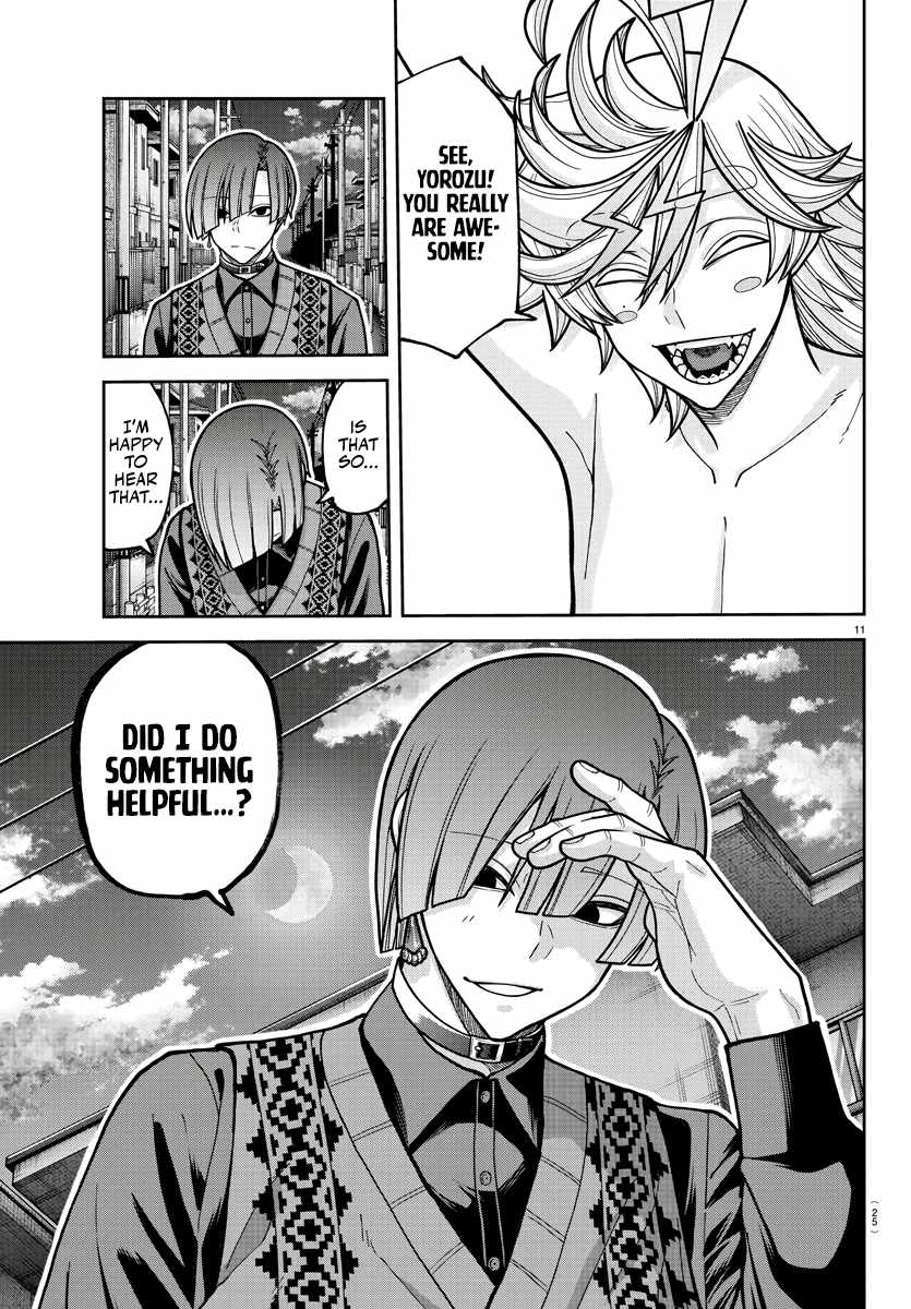 Tougen Anki Chapter 213 - Page 13