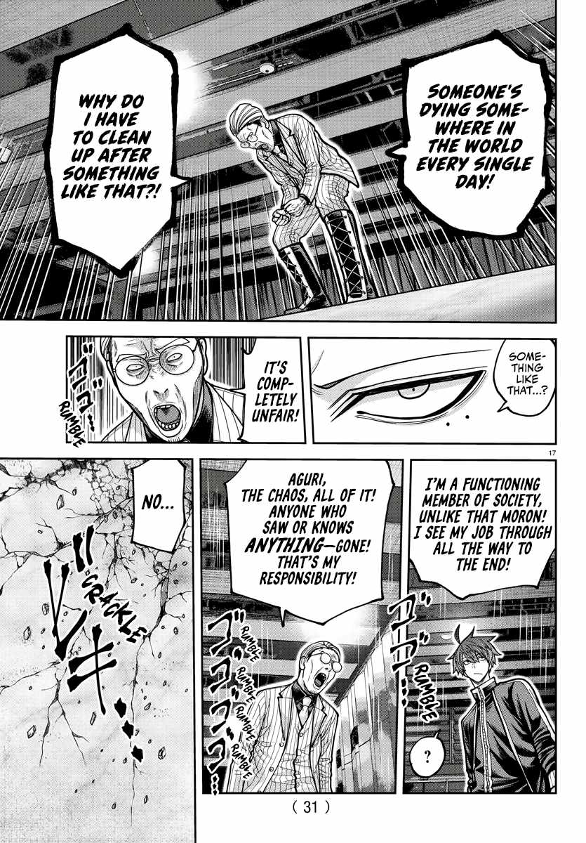 Tougen Anki Chapter 213 - Page 19