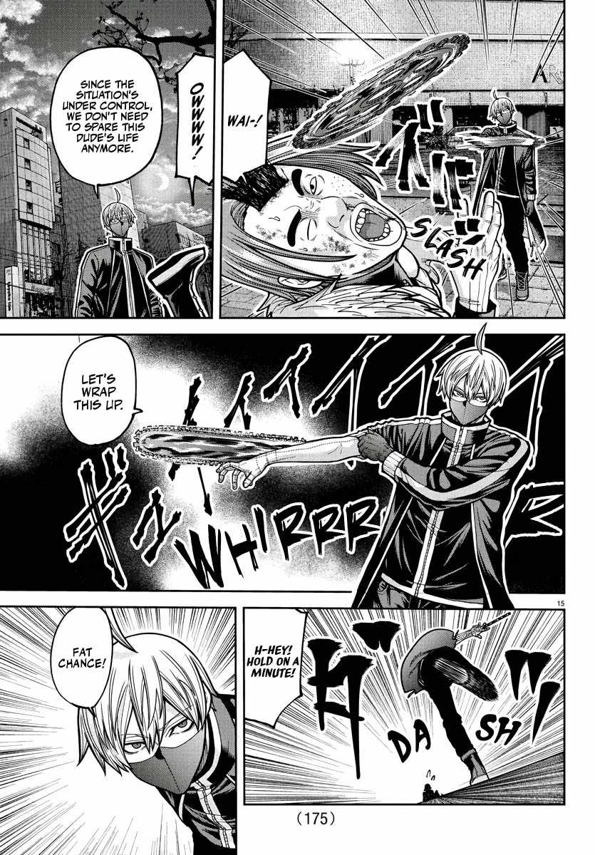 Tougen Anki Chapter 214 - Page 14