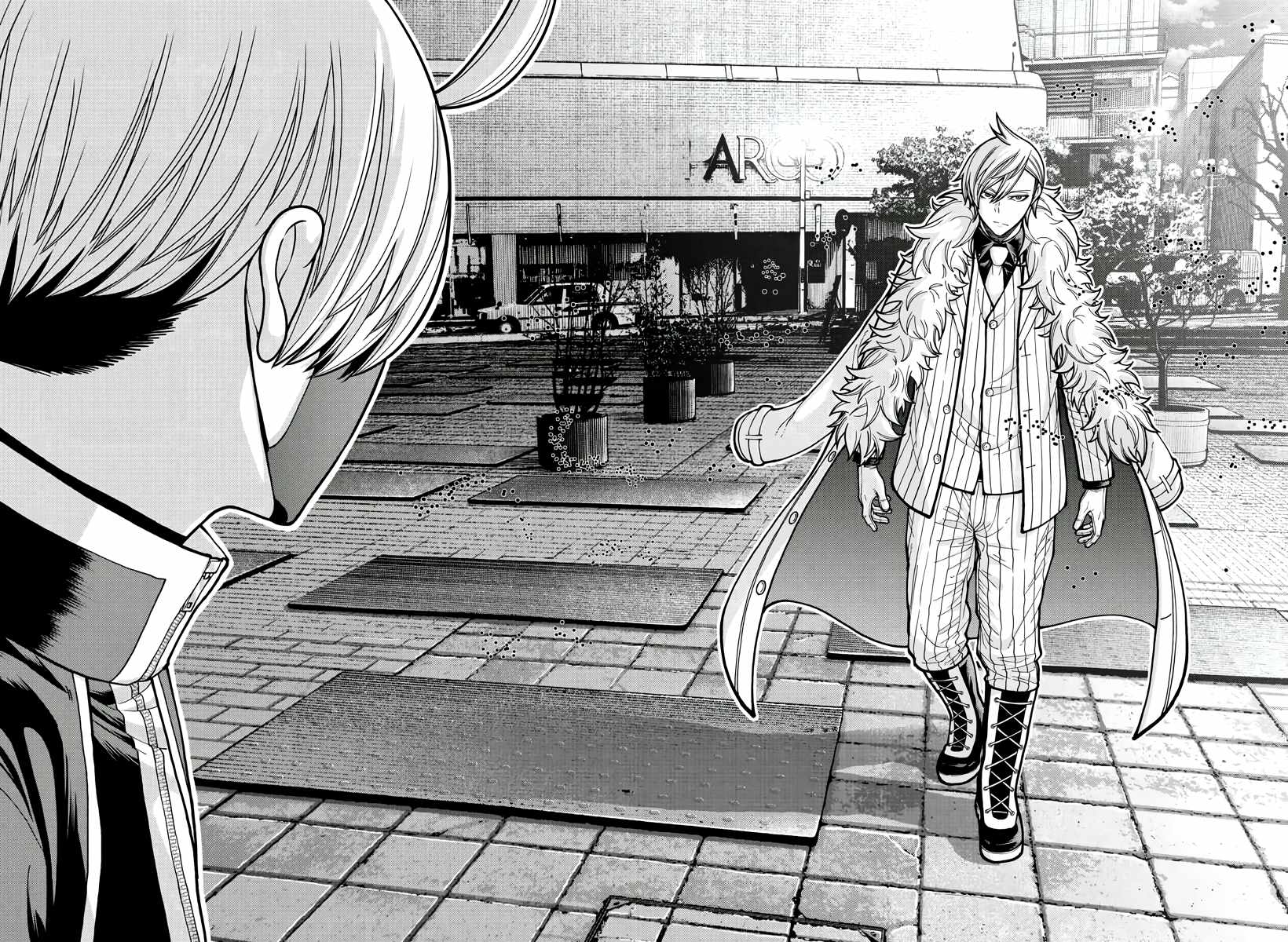 Tougen Anki Chapter 214 - Page 17