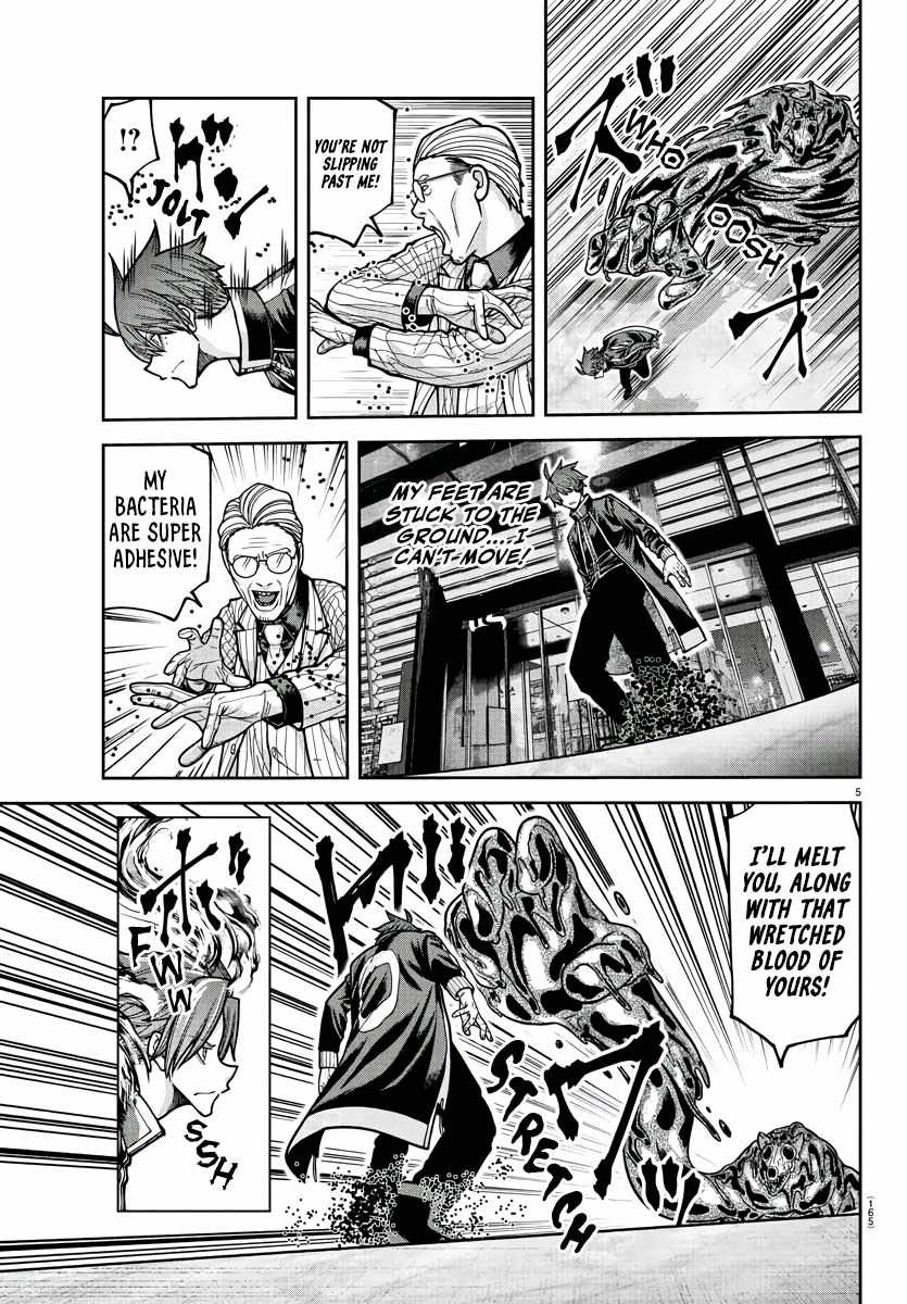 Tougen Anki Chapter 214 - Page 6