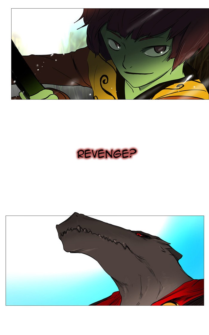 Tower of God Chapter 0 - Page 2