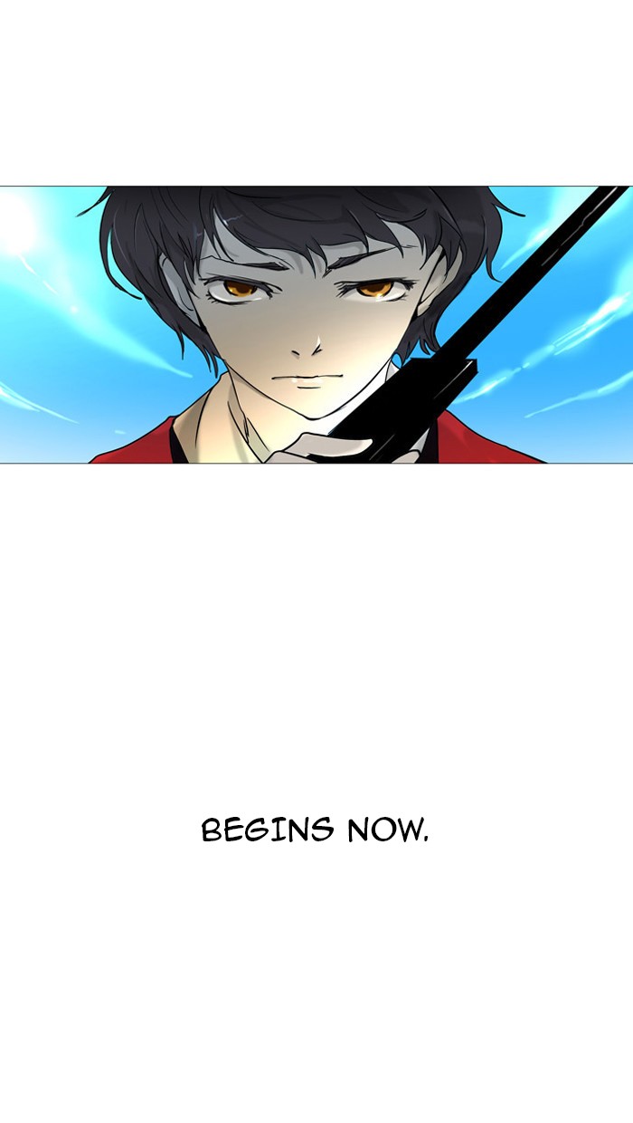 Tower of God Chapter 0 - Page 6