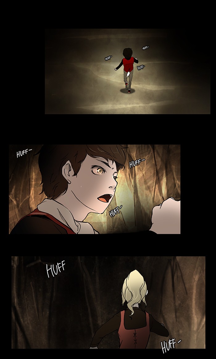 Tower of God Chapter 1 - Page 1