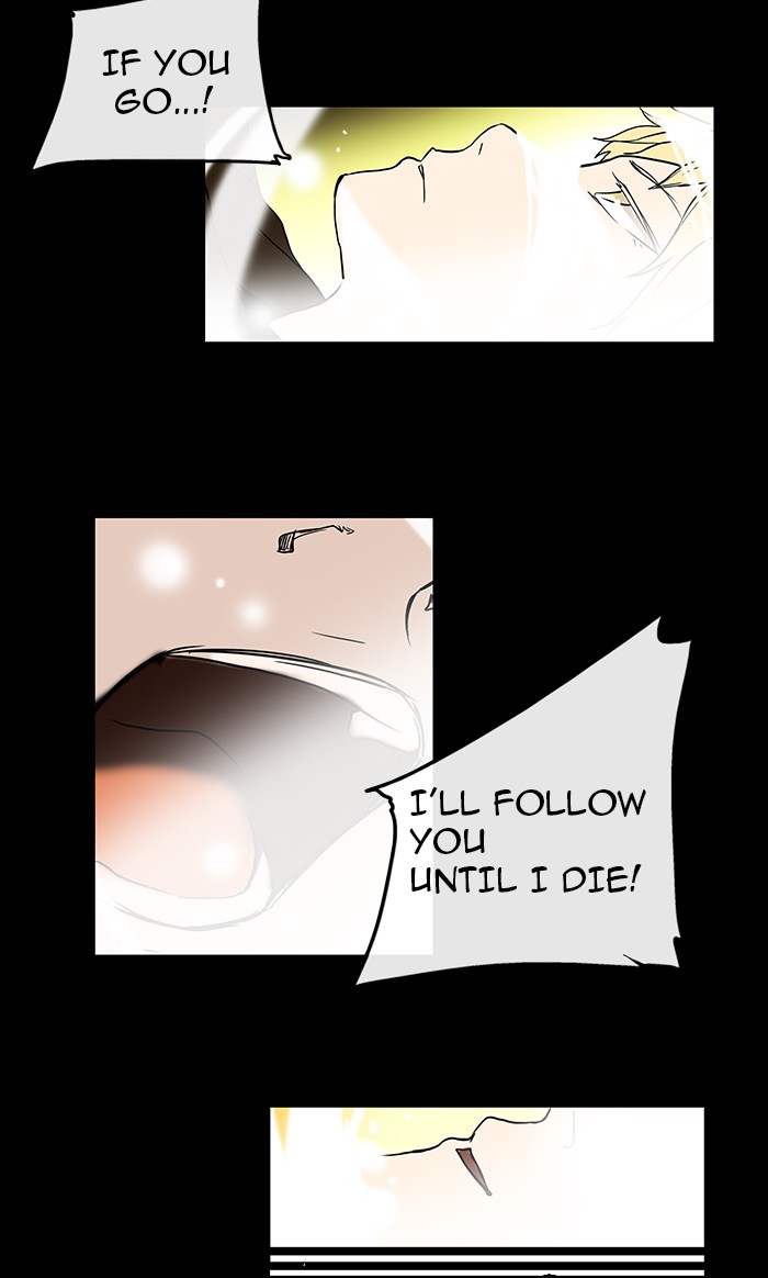 Tower of God Chapter 1 - Page 11