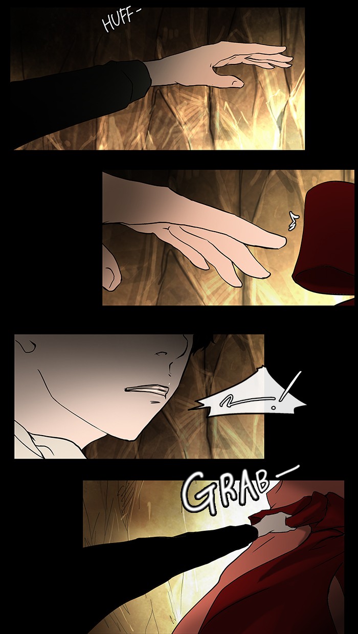 Tower of God Chapter 1 - Page 2