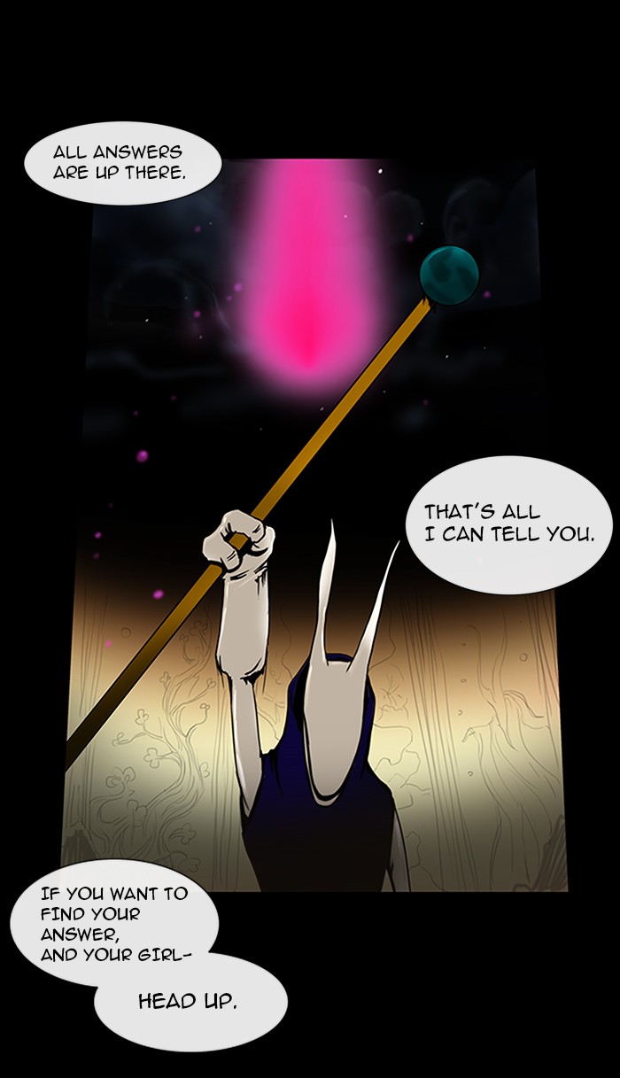 Tower of God Chapter 1 - Page 27