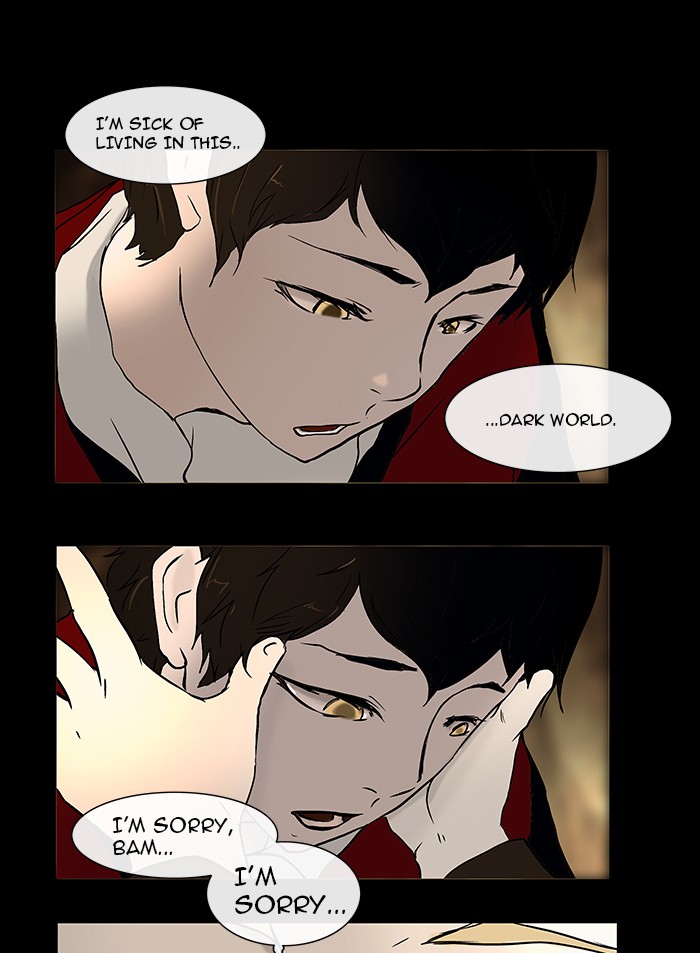 Tower of God Chapter 1 - Page 7