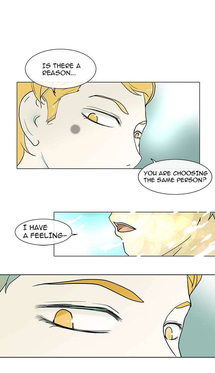 Tower of God Chapter 10 - Page 10