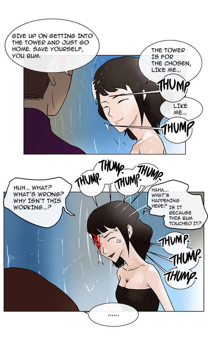Tower of God Chapter 10 - Page 19