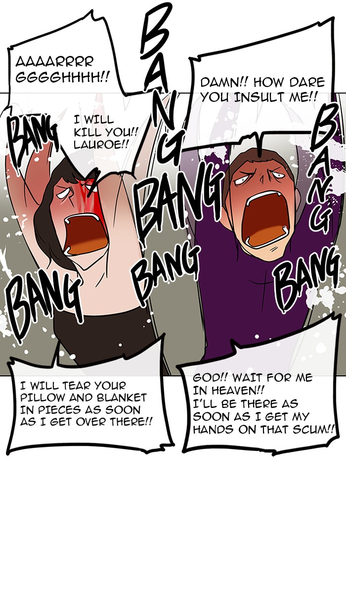 Tower of God Chapter 10 - Page 23