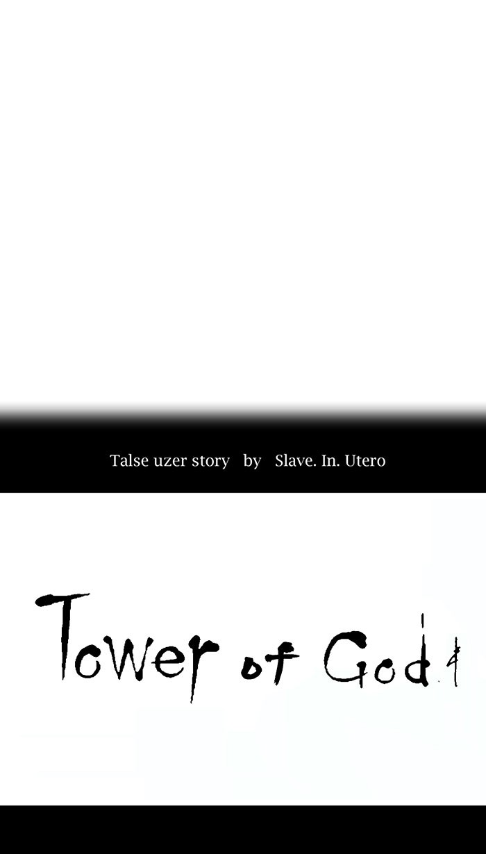 Tower of God Chapter 10 - Page 3