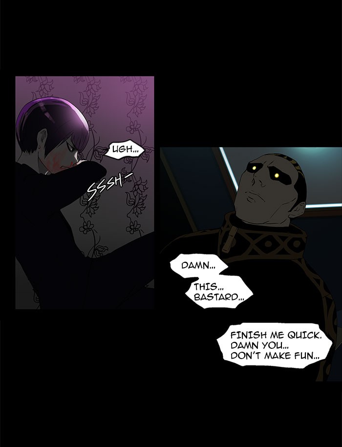 Tower of God Chapter 100 - Page 19
