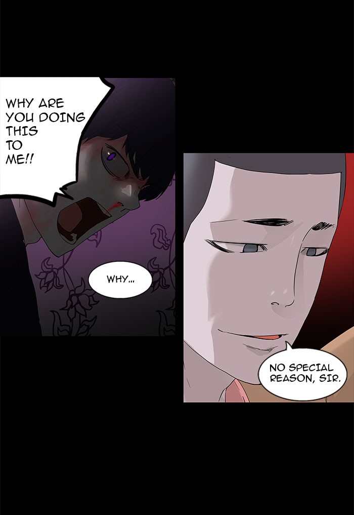 Tower of God Chapter 100 - Page 22
