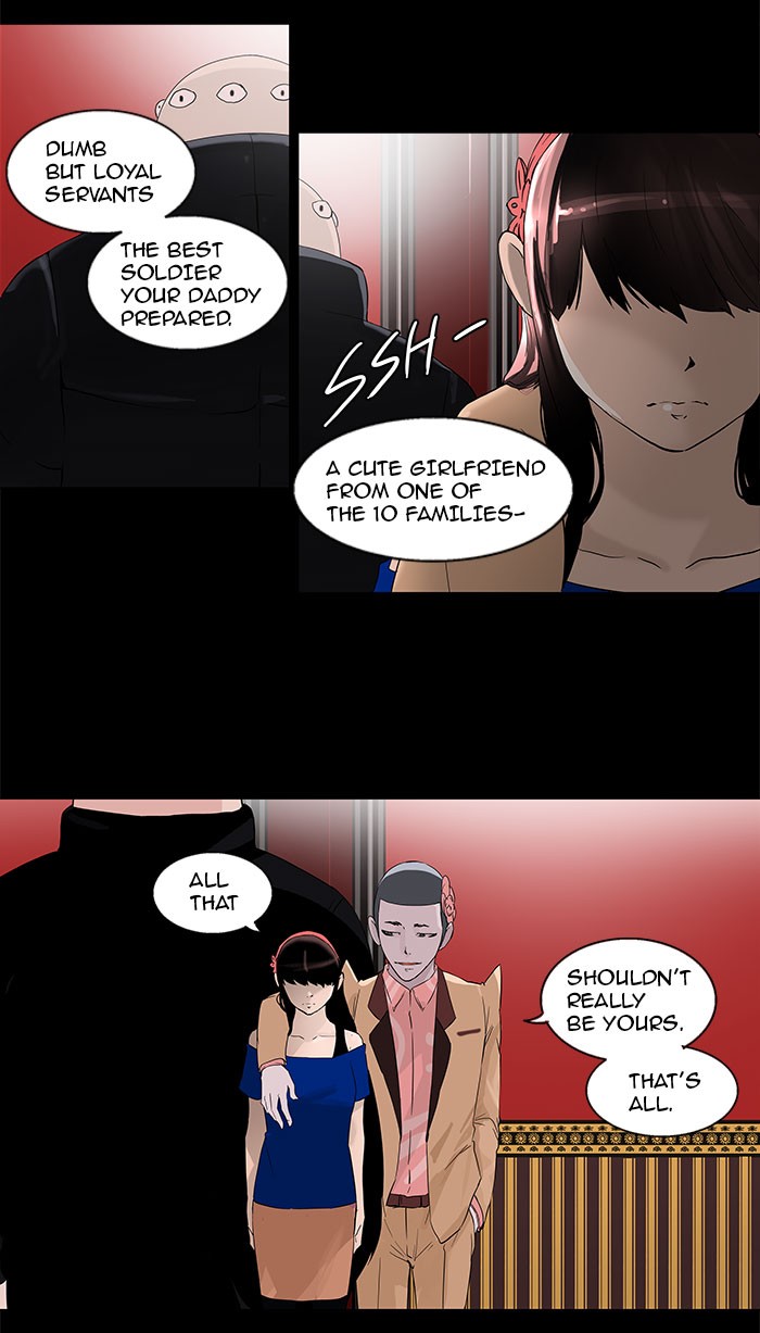 Tower of God Chapter 100 - Page 23
