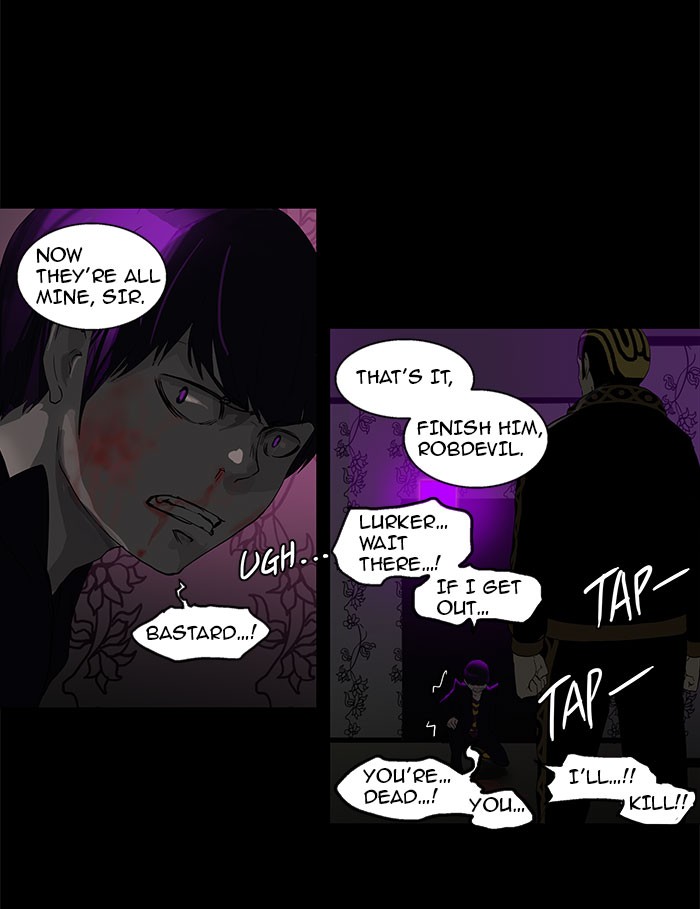 Tower of God Chapter 100 - Page 24