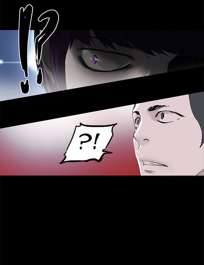 Tower of God Chapter 100 - Page 27
