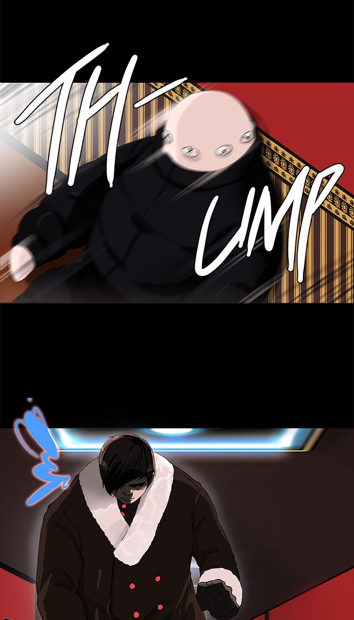 Tower of God Chapter 100 - Page 29