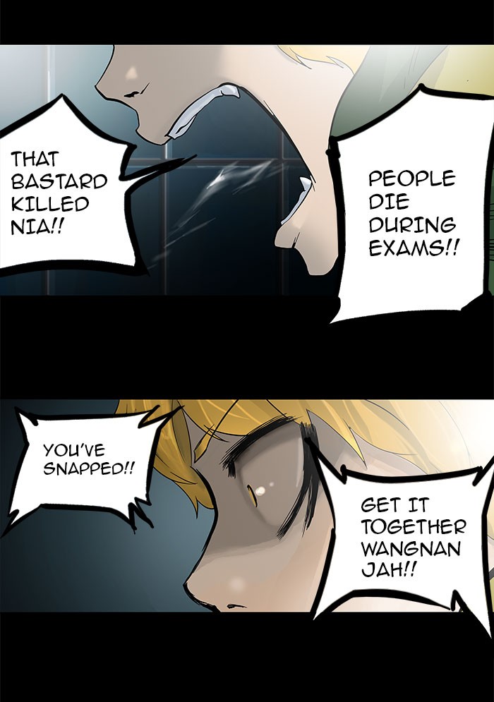 Tower of God Chapter 100 - Page 3