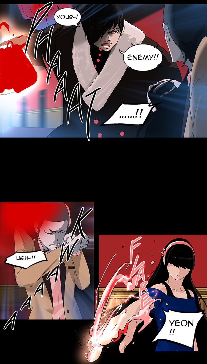 Tower of God Chapter 100 - Page 31