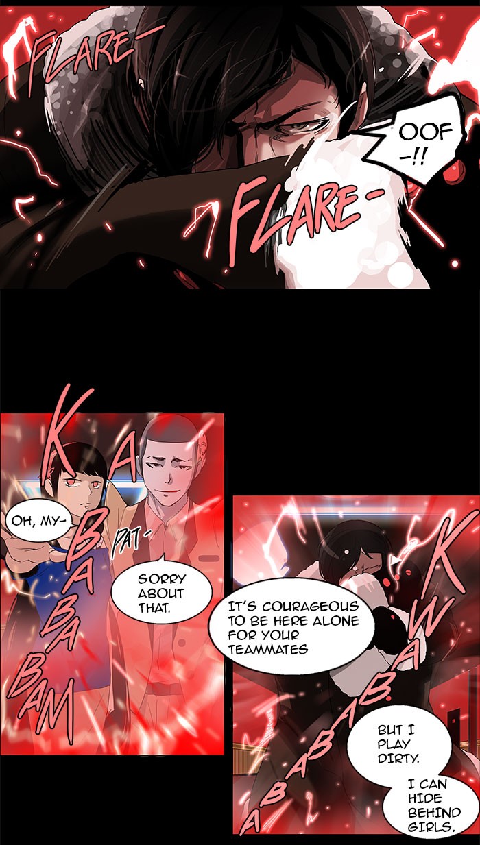 Tower of God Chapter 100 - Page 33