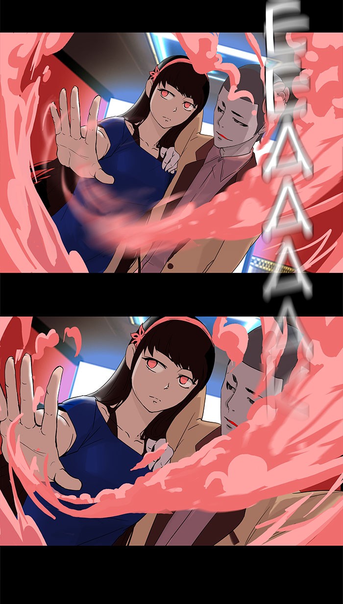 Tower of God Chapter 100 - Page 39