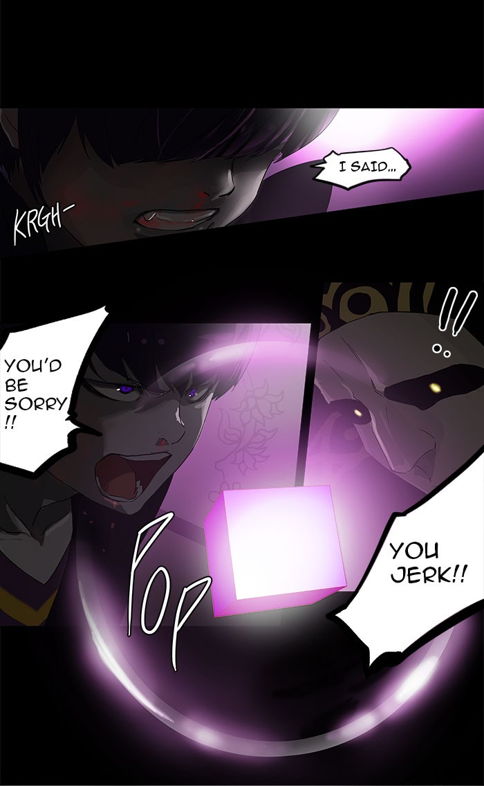 Tower of God Chapter 100 - Page 50
