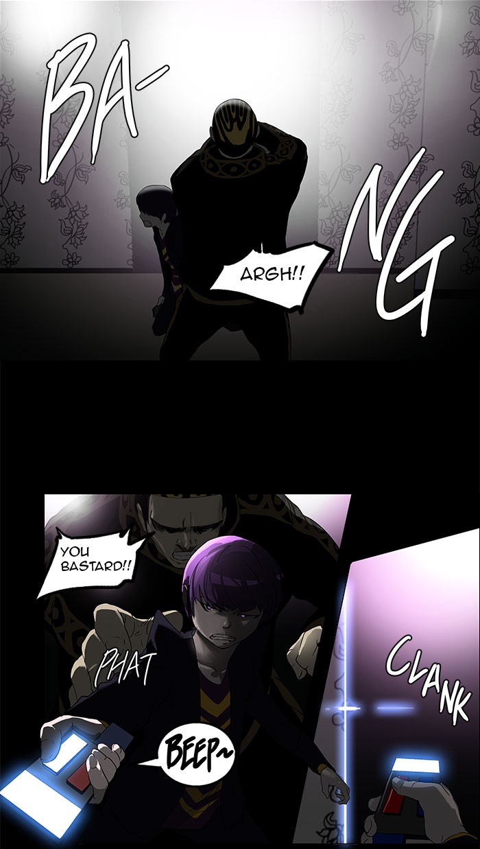 Tower of God Chapter 100 - Page 51